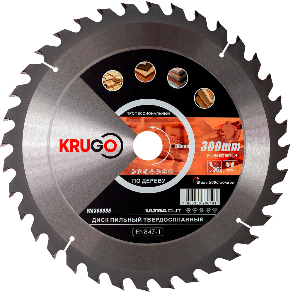 Пильный диск KRUGO 300x3,2/2,2x36Tx30mm, WA300036