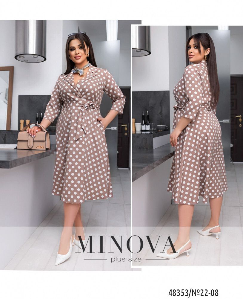 Платье 22-08-Мокко Minova