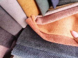 Шенилл Piano (Пиано) 11