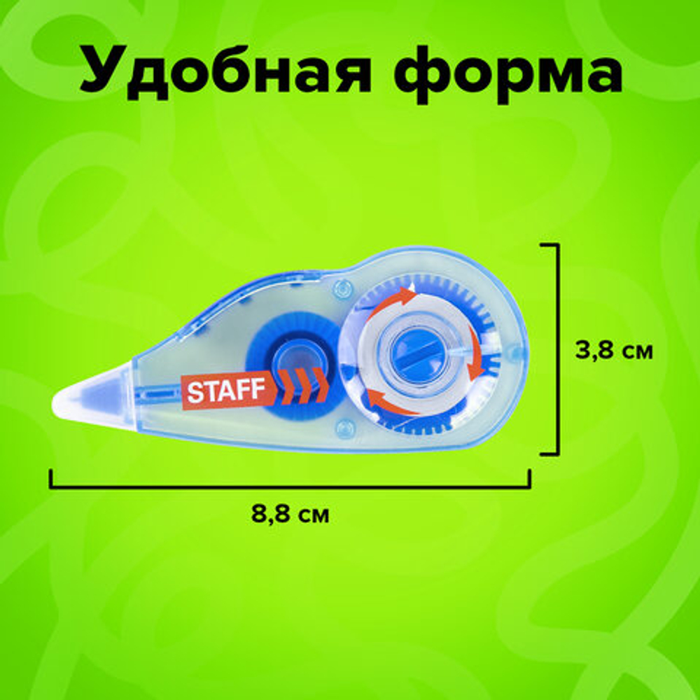 Корректирующая лента STAFF PROFIT, 5 мм х 6 м, механизм перемотки