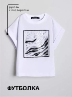 Спортивный костюм в садик для девочки