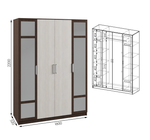 Шкаф 4 УД Успех