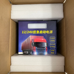 Пускозарядное устройство 3000А 12V-24V, Бустер HABCO (Jump Starter) Портативный аккумулятор 180 000 мАч, Инвертор на 220 В