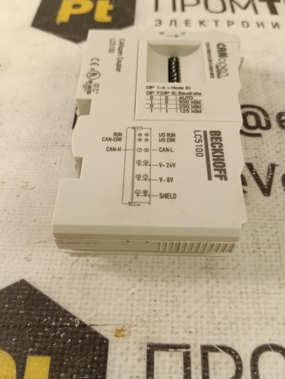 Beckhoff LC5100 с хранения