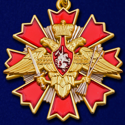 Знак "За службу" в РВСН МО РФ Учреждение: 04.12.1998 №116(А)