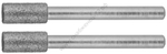 ЗУБР 2 шт, 4.8 x 10.0 х 3.2 мм, L 38 мм, Набор алмазных мини-шарошек (35920)