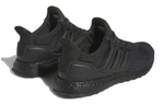 Кроссовки Adidas Ultraboost 1.0
