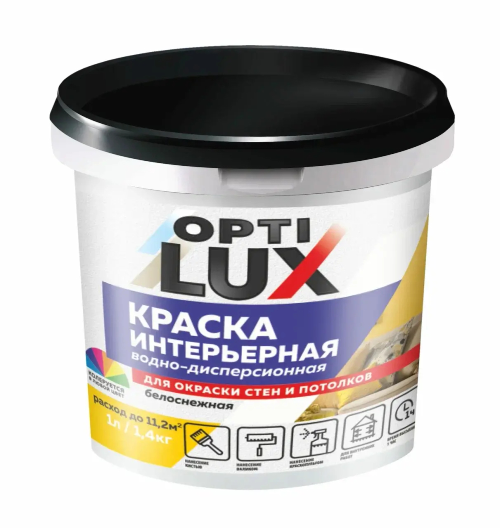 OPTILUX  Краска акриловая интерьерная белоснежная  1,4кг (ИжСинтез)