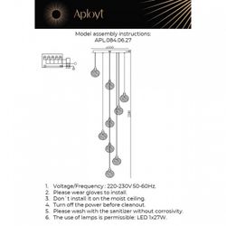 Подвесная люстра Aployt Liza APL.084.06.27
