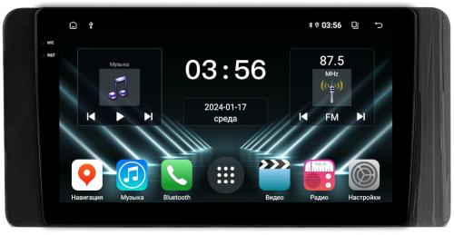 Магнитола для Volkswagen Polo 6, Skoda Rapid 2 2020+ - FarCar S280 монитор 10.36" IPS на Android 13, CarPlay
