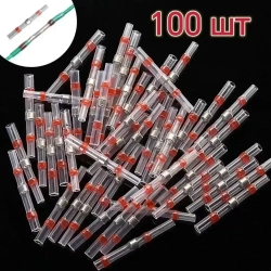 Термоусадочная трубка с припоем, 100 штук, для проводов, проводов, красные(Внутренний диаметр 2.5mm)