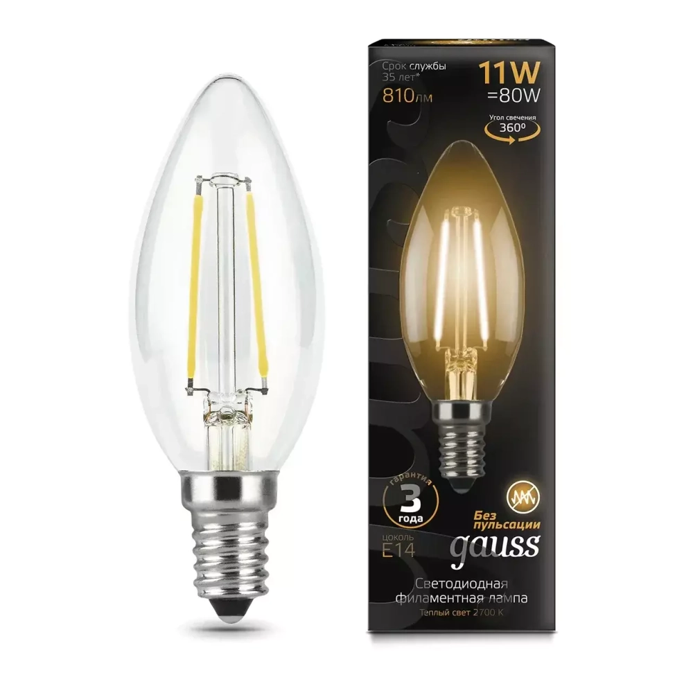 Лампа Gauss LED Filament Свеча 11W E14 810Im 2700K 103801111