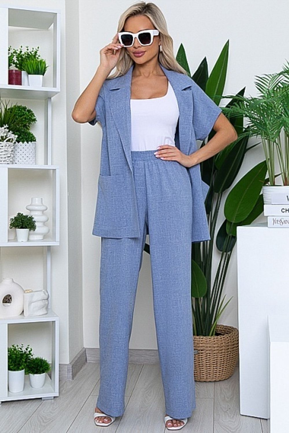 Комплект 6546 Avili