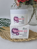 EKEL Крем для лица с Гиалуроновой кислотой Age Recovery Cream Hyaluronic Acid, 100 гр