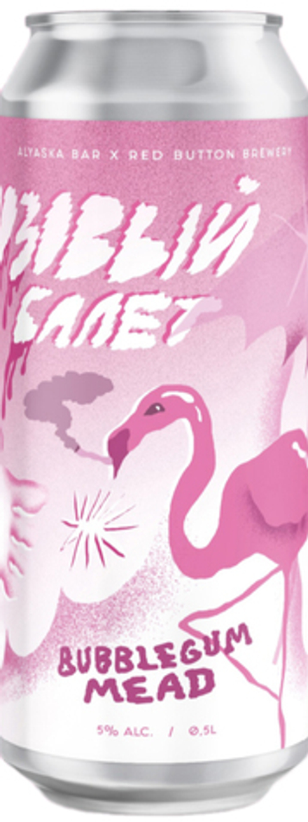 Медовуха Рэд Баттон Розовый Балет 2024 / Mead Red Button Rozovyj Balet 2024 0.5 - банка