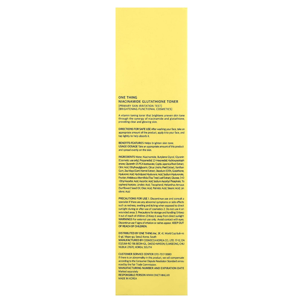 One Thing, Ниацинамид-глутатион, тоник, 210 мл (7,1 жидк. Унции)