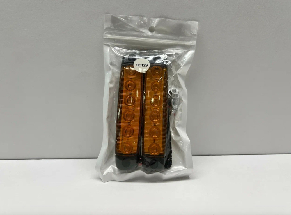 12V / Боковые Светодиодные габаритные огни, 12 вольт, оранжевый, Яркий Стиль (2 шт. / комплект) -