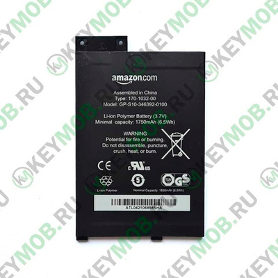 Батарея для Amazon Kindle Keyboard