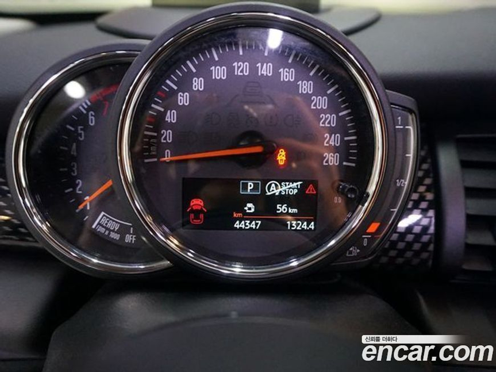 Mini Cooper S HIGH (03.2020)