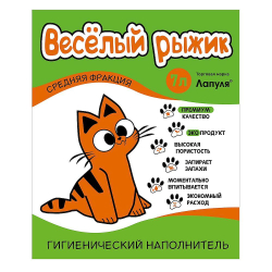 Минеральный наполнитель "Весёлый рыжик"  7л. средняя фр.
