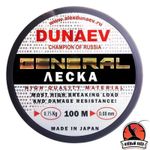 Леска DUNAEV General All Round 150м 0.128мм