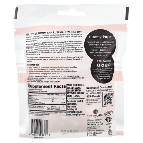 Tummydrops, органический персик с двойным имбирем, 33 пастилки