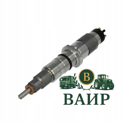 Топливная форсунка Bosch 0445120236 