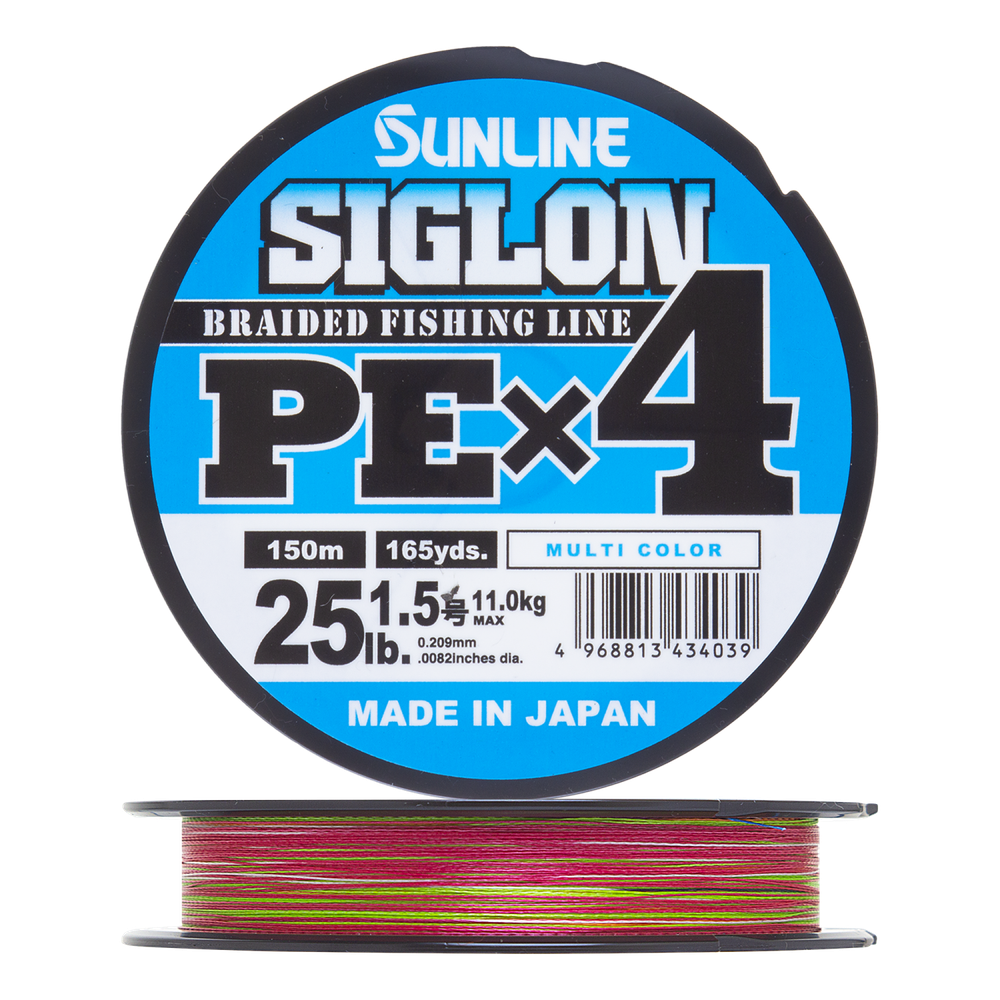 Плетенка Sunline Siglon PEx4 150м, Multicolor
