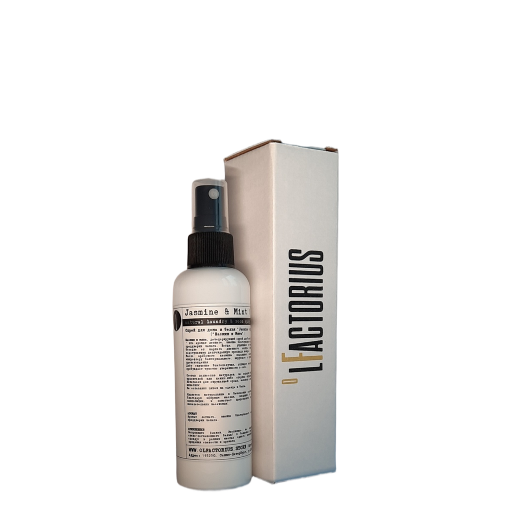 Спрей для дома и белья OLFACTORIUS "Mandarin &amp; Cedar" ("Мандарин и Кедр") (100мл)