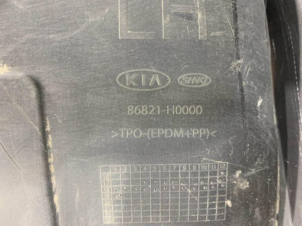 Подкрылок задний левый Kia Rio 4 (FB) 17-20 Б/У Оригинал 86821H0000