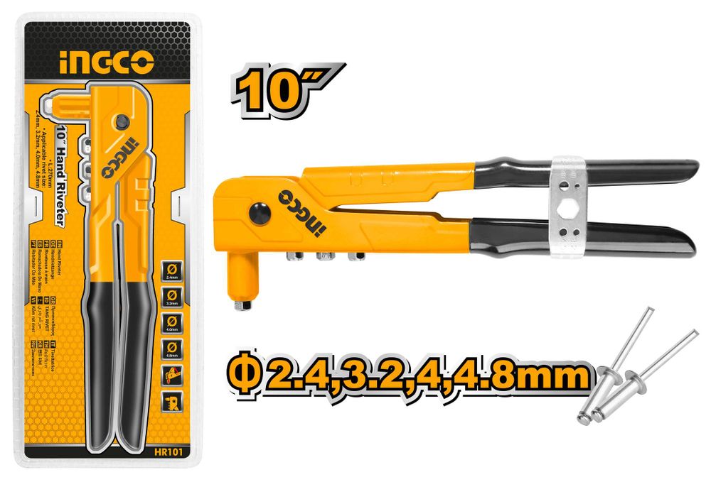 Заклепочник 270 мм. INGCO HR101