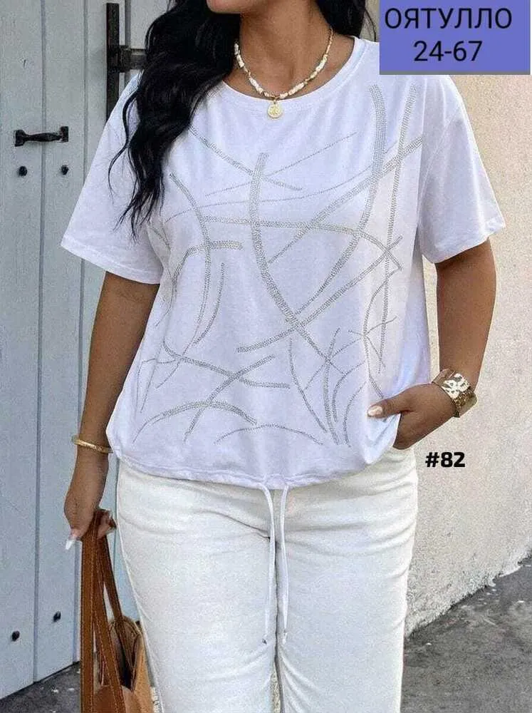 Футболка 413304 (0490659106) Fabrika