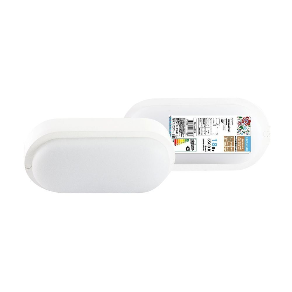 Светильник светодиод, TDM, ДПП3801 Народный, 18 Вт, 6500 К, IP65, 19.6х9.7х5.7 см, бел, SQ0366-0150