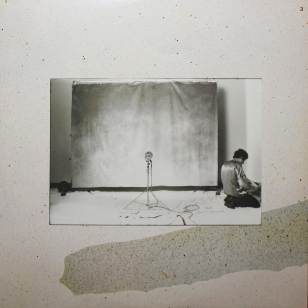 Fleetwood Mac / Tusk (2LP)