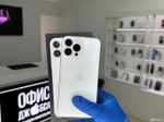 iPhone 13 Pro Max, 128 ГБ б/у