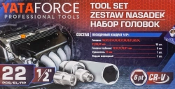 Головки 1/2'', набор 22пр. (6гр.) YATAFORCE YF-50221