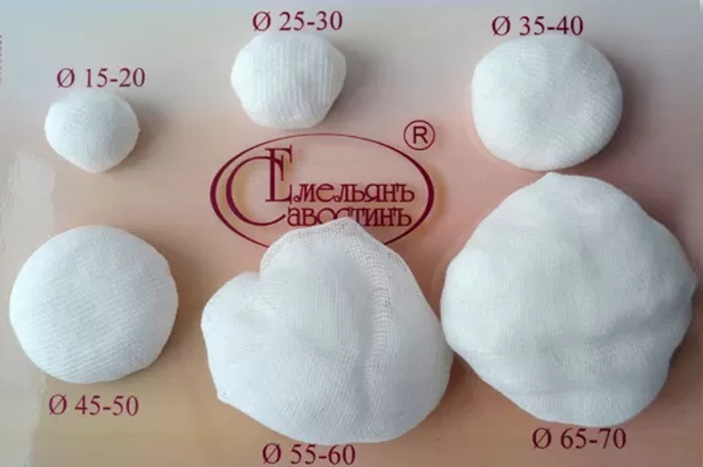Тампон Емельянъ Савостин марлевый нестерильный диаметр 25 мм плотность 36 гр/м2 100 шт