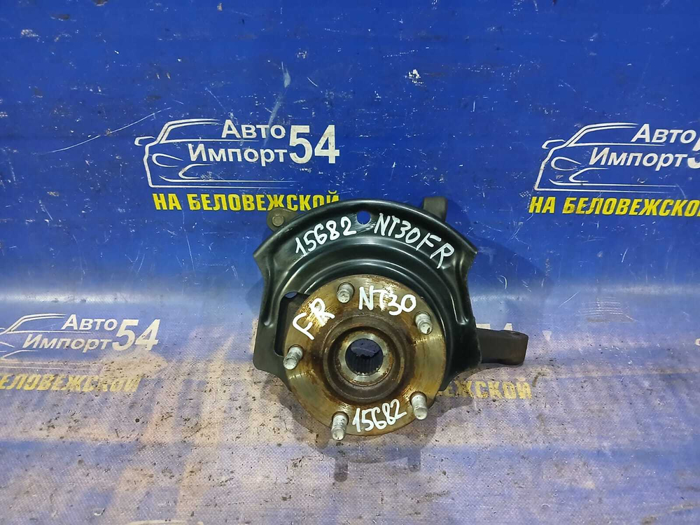 Ступица передняя правая NISSAN X-TRAIL 2000-2007