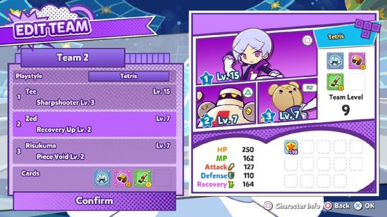 PS4 Puyo Puyo Tetris 2 (Новый, Английская версия)