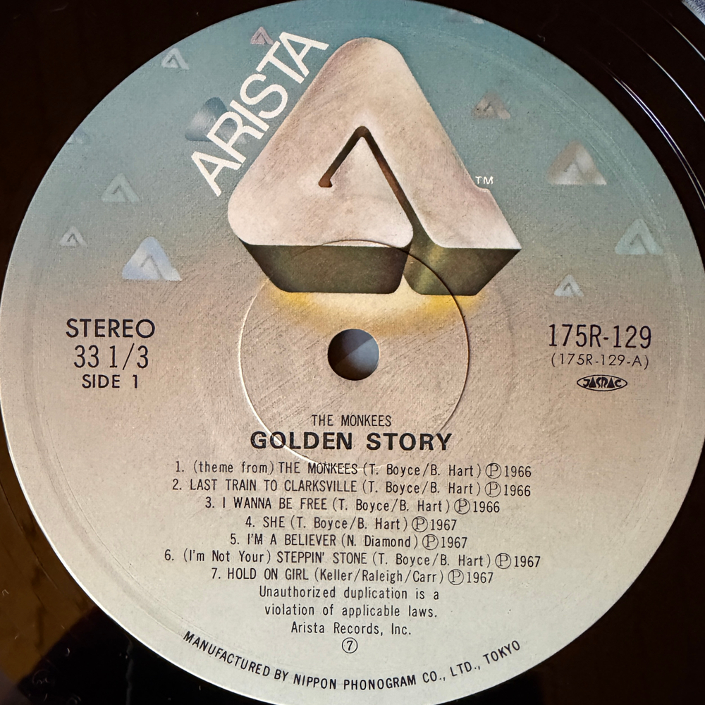 Виниловая пластинка The Monkees ‎– Golden Story 2LP