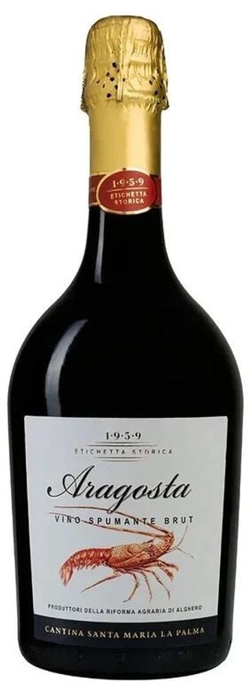 Арагоста Брют бел. брют 0,75л 11.5% Италия