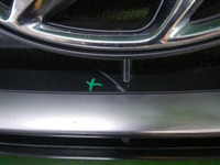 Решетка радиатора Hyundai Santa Fe 3 (2015-2018)
