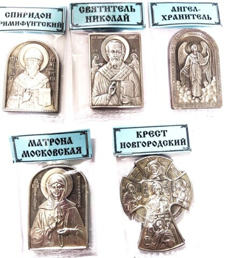 Икона гальваника - металл в авто (ассортим.) на скотче