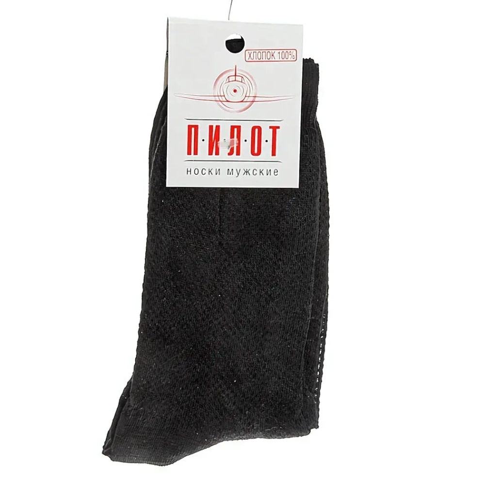 Носки мужские ПИЛОТ хлопок, сетка, цвет чёрный, р. 27