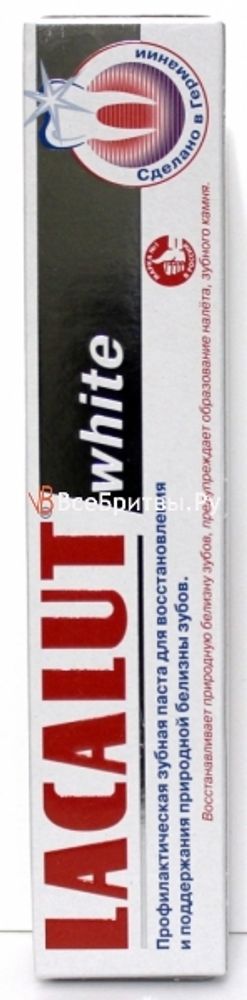 Lacalut зубная паста White 75мл