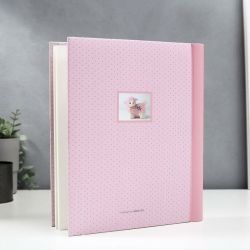 Image Art SA-20P/23*28 серия 326