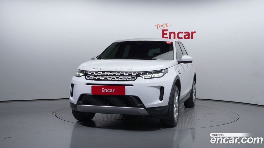 Land Rover Discovery Sports 2 Generation D150 S (07.2020)