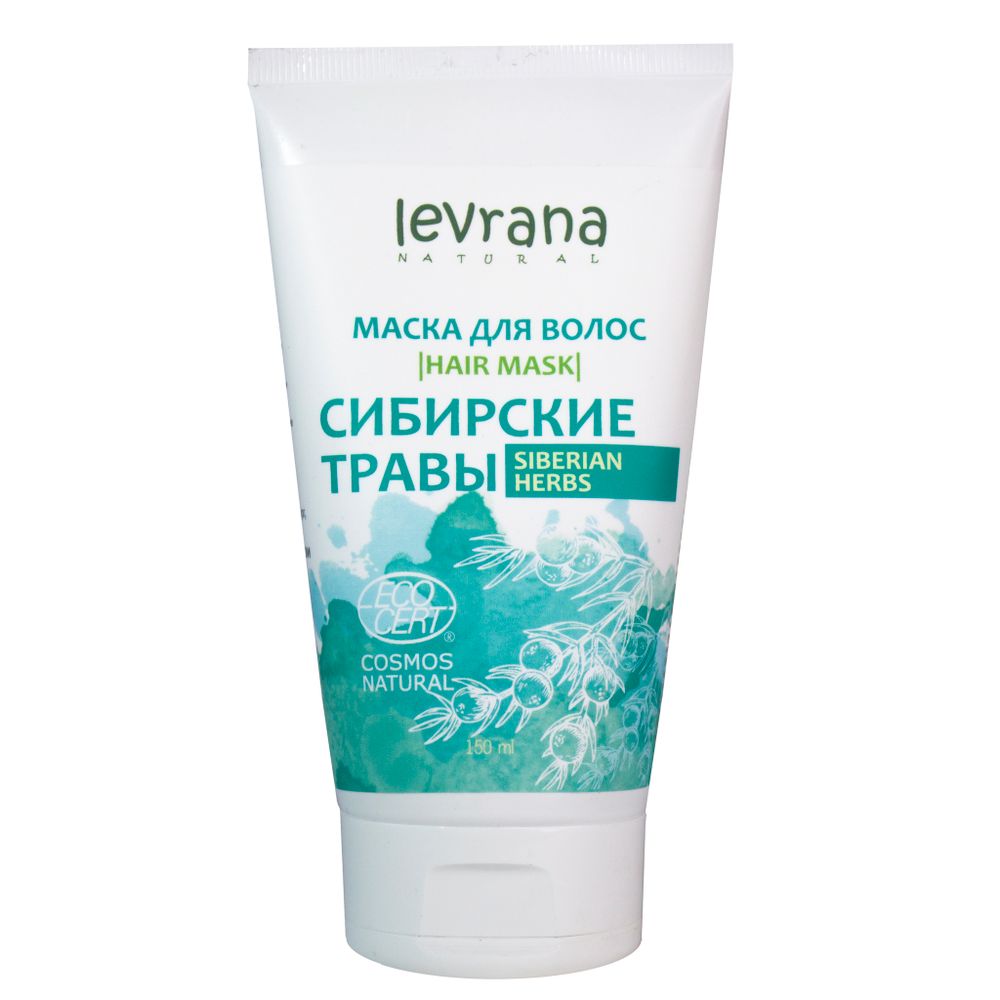 Маска для волос "Сибирские травы", 150 мл (Levrana)