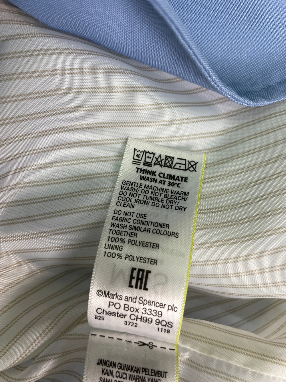 Тренч Marks&Spencer