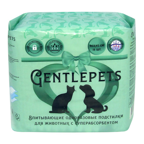 Подстилки впитывающие одноразовые для животных, с суперабсорбентом, 60х40 см, 15 шт.